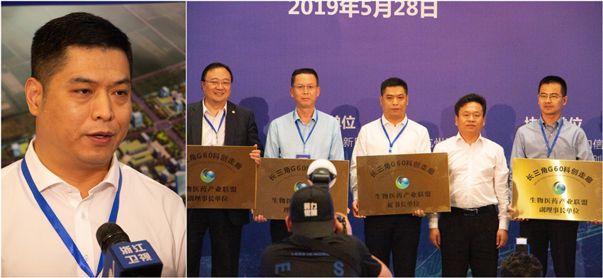 1561082030124049.jpg 倪总讲话3.jpg