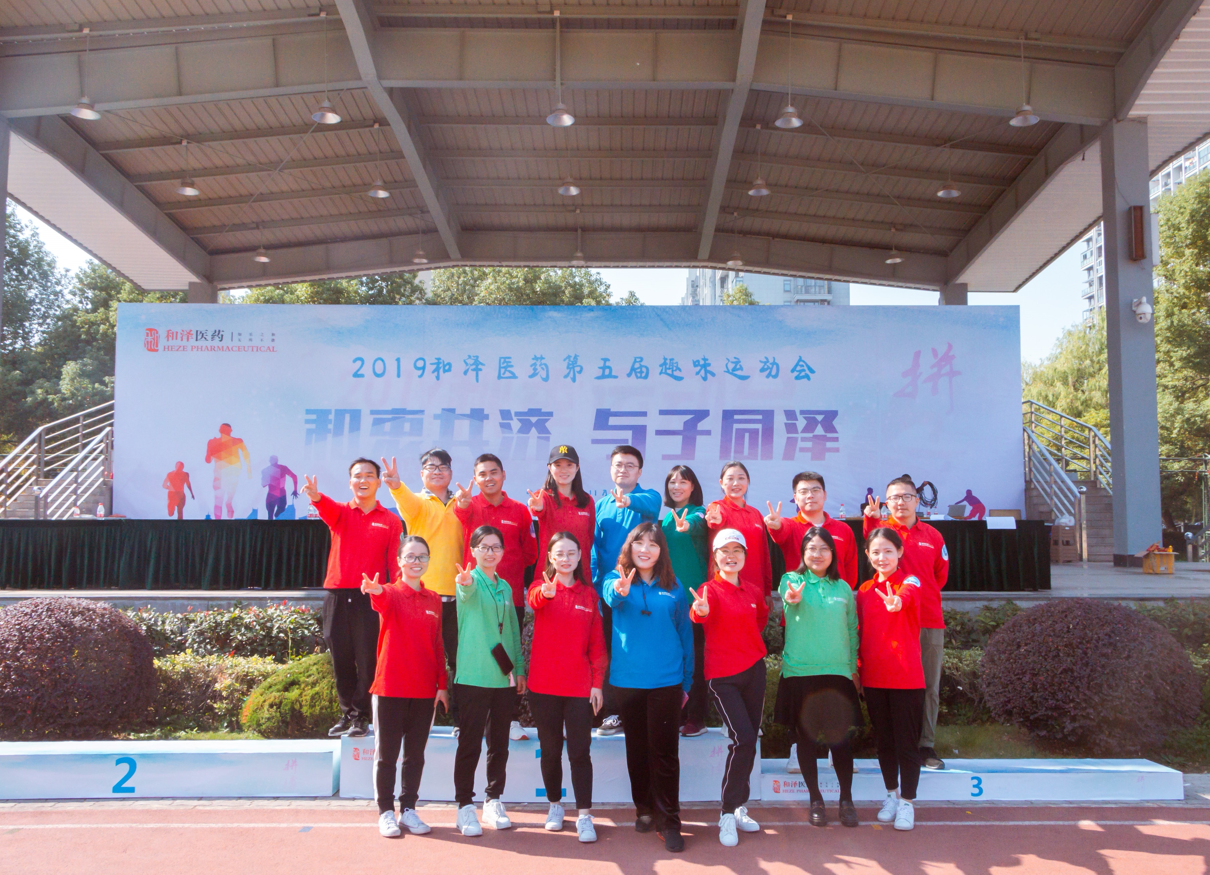 1574077117848489.jpg 工作人员.jpg