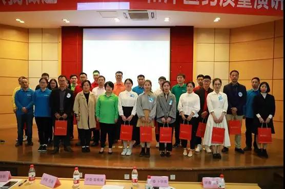 1574078352615000.jpg 合影.jpg