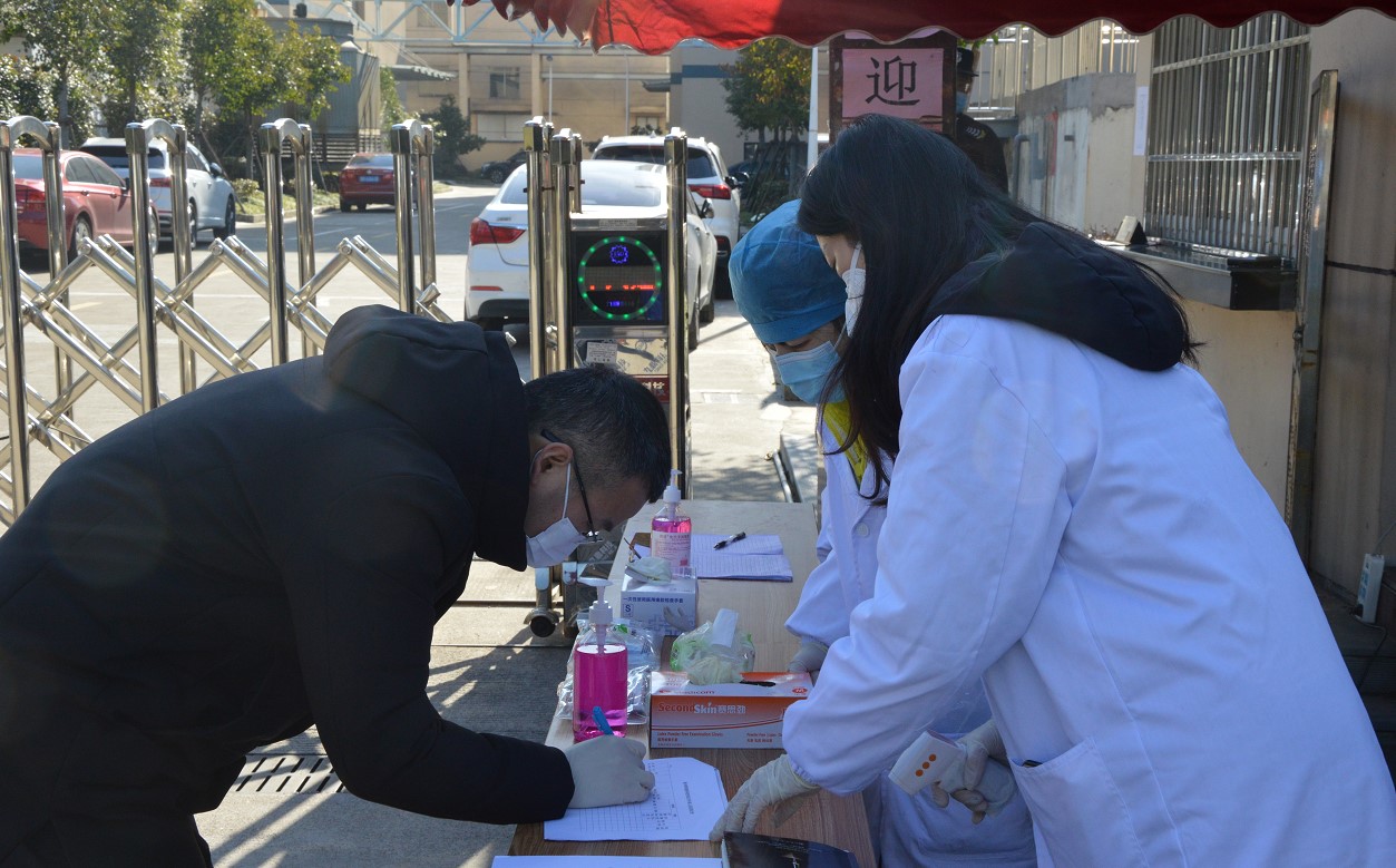 1582273498182876.jpg 1582273498182876.jpg