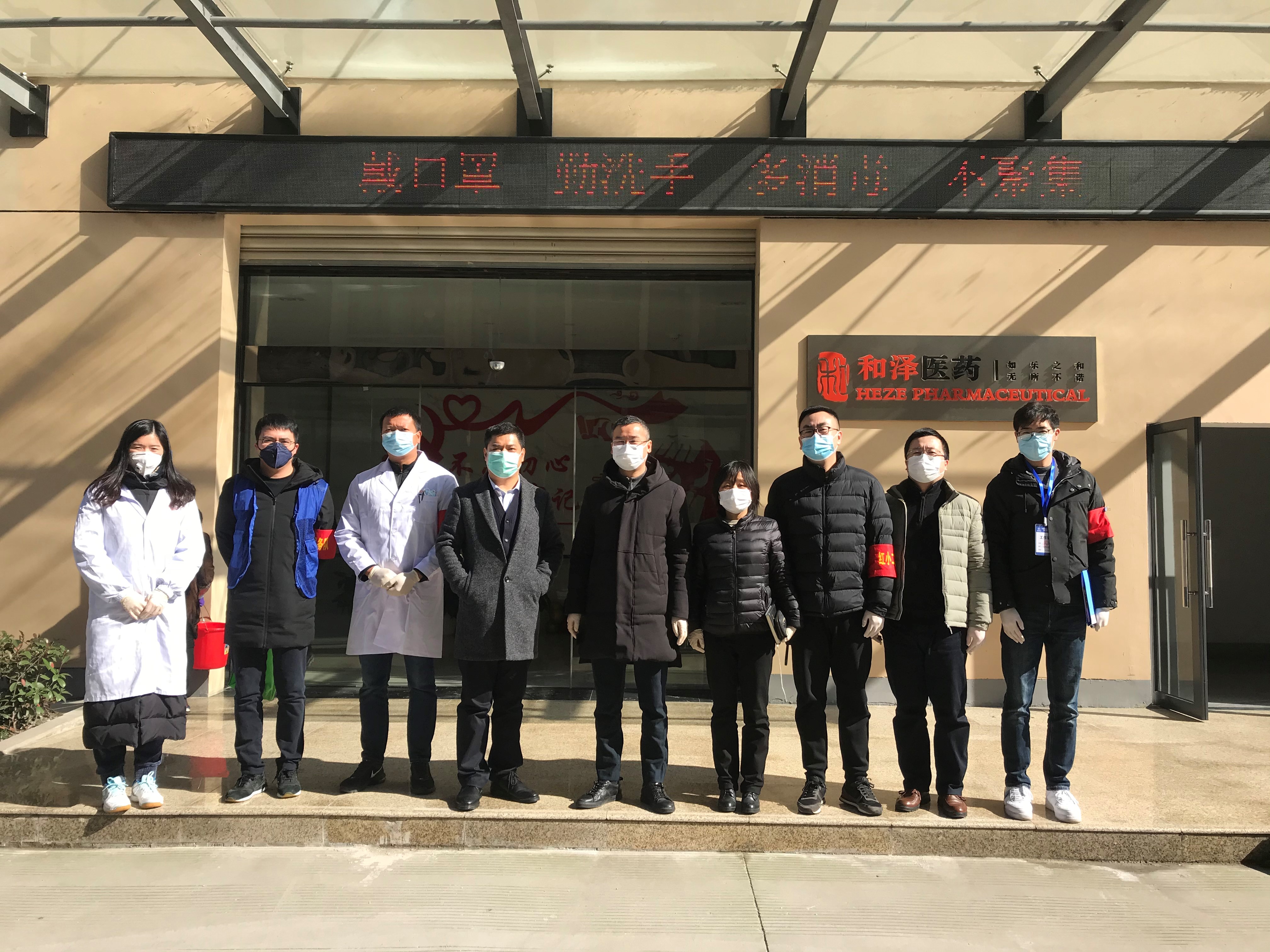 1582273641260721.jpg 1582273641260721.jpg