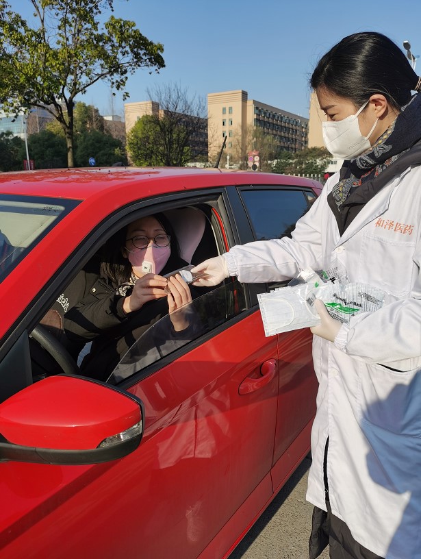 1582274350330886.jpg 222.jpg