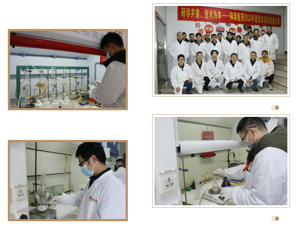 20211013132922790855.png 微信截图_20211013132824.png