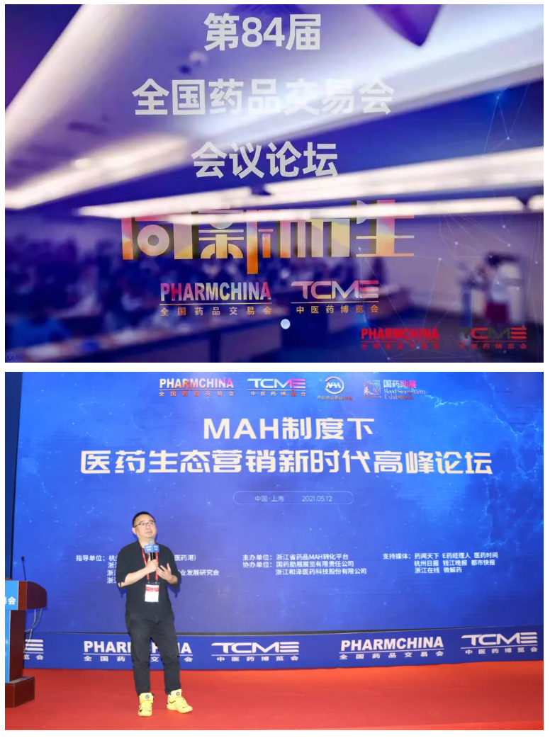 20211013142655979945.png 微信截图_20211013142517.png