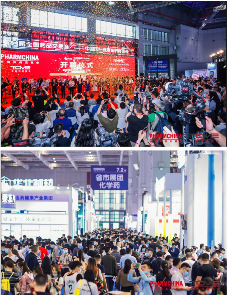 20211013142759244712.png 微信截图_20211013142601.png