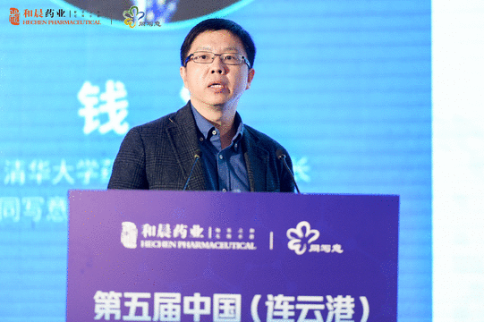 20211102124408468732.gif 微信图片_20211102124353.gif