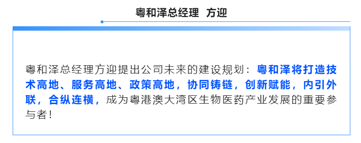 微信图片_20220601154152.png