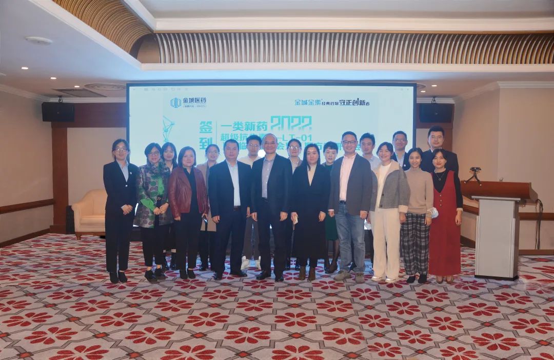 微信图片_20221128103426.jpg