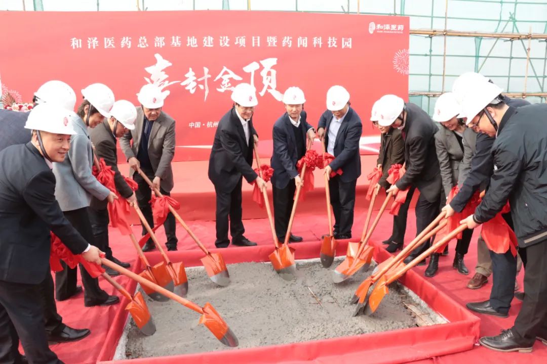 微信图片_20230403102403.jpg