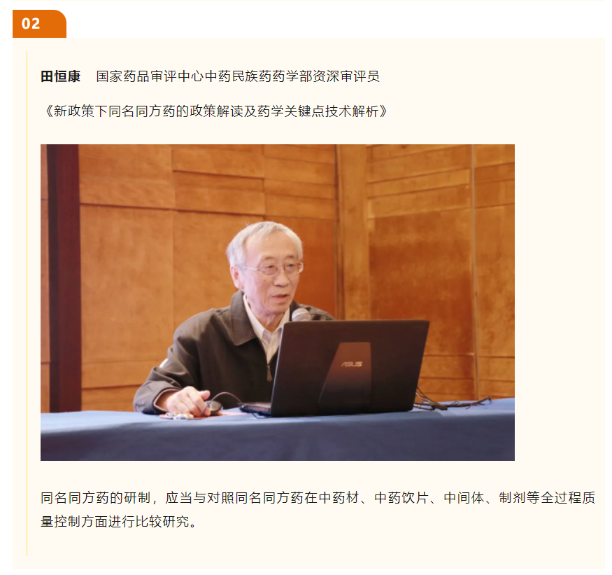 微信图片_202304131525031.png