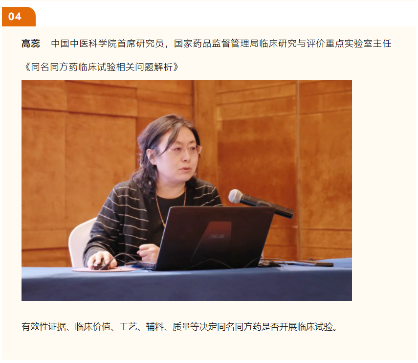 微信图片_202304131525033.png