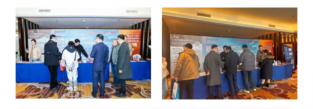 20250526135613688735.jpg 1957dd6a05ece3ba8ab7614618988bc.jpg