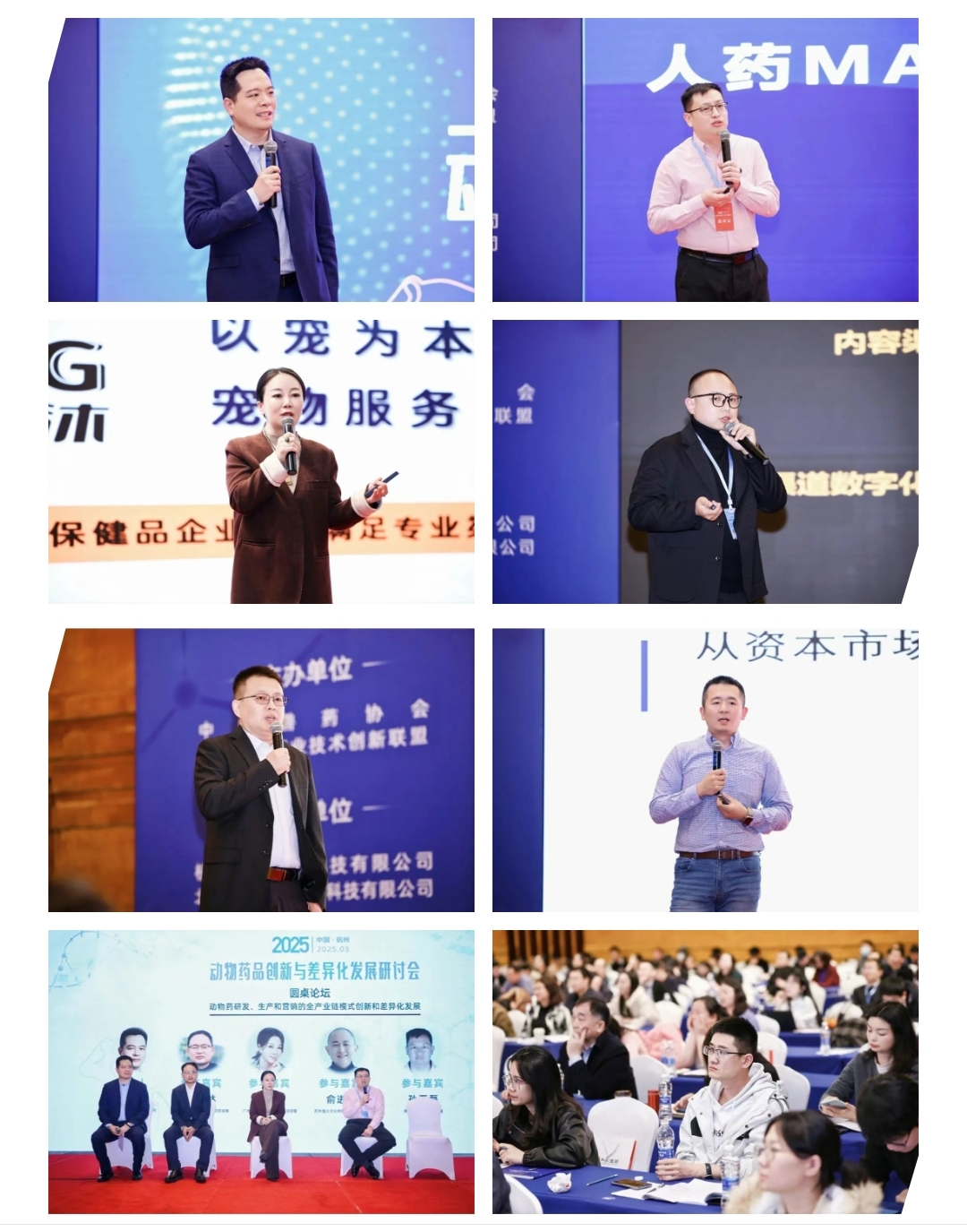 20250526142443904002.jpg 18774b4f96261ffc0b5678386a856c8.jpg